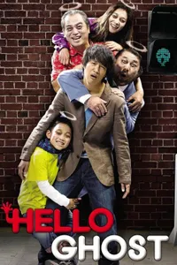 Hello Ghost izle
